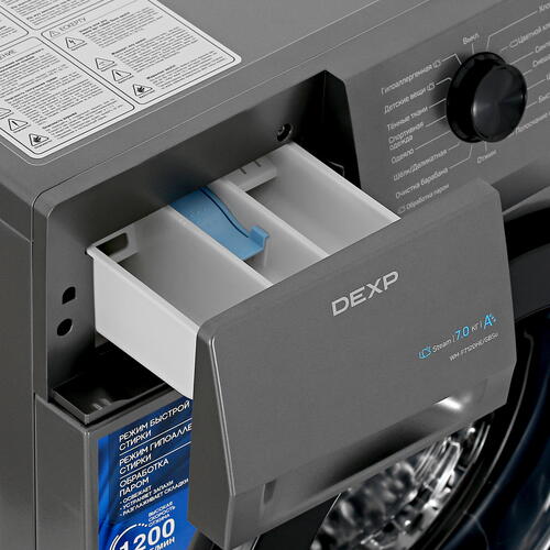 Купить Стиральная машина DEXP WM-F712DHE/GBSu серый  5098441. Характеристики, отзывы и цены в Донецке