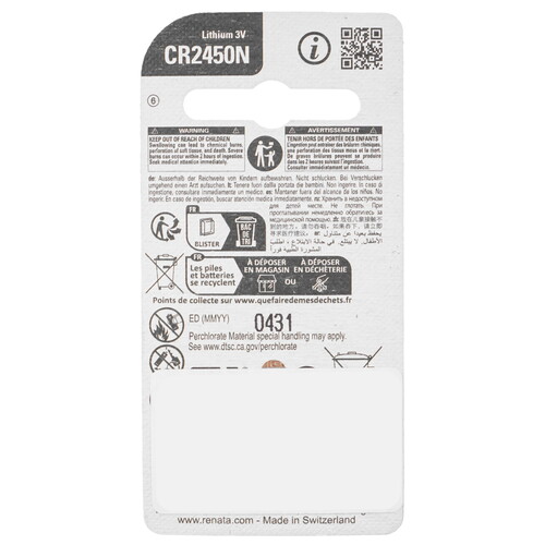 Купить Батарейка Renata CR2450N  5496675. Характеристики, отзывы и цены в Донецке