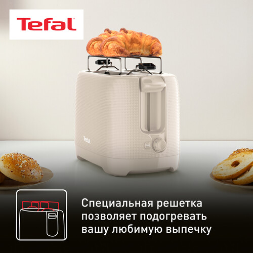 Купить Тостер Tefal Morning TT2M1B10 бежевый  5495949. Характеристики, отзывы и цены в Донецке