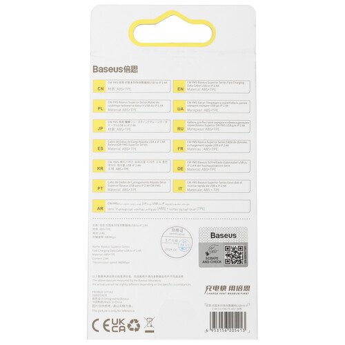 Купить Кабель круглый Baseus Lightning 8-pin - USB 2.0 Type-A белый 1 м  5455831. Характеристики, отзывы и цены в Донецке