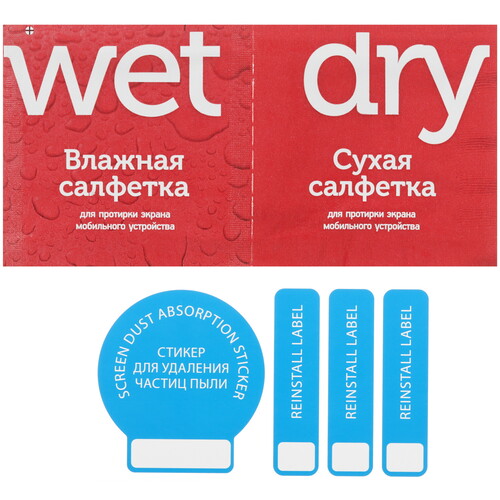 Купить Наклейки на клавиатуру Red Line [УТ000032336]  5496046. Характеристики, отзывы и цены в Донецке