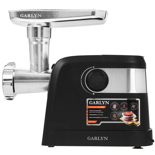Купить Мясорубка электрическая GARLYN MG-2000 черный  9171654. Характеристики, отзывы и цены в Донецке