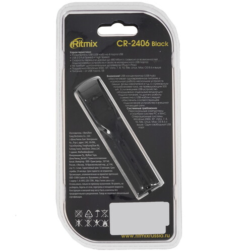 Купить USB-разветвитель Ritmix CR-2406  1326602. Характеристики, отзывы и цены в Донецке