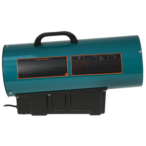 Купить Тепловая пушка газовая FinePower FGFH-50A  5400856. Характеристики, отзывы и цены в Донецке