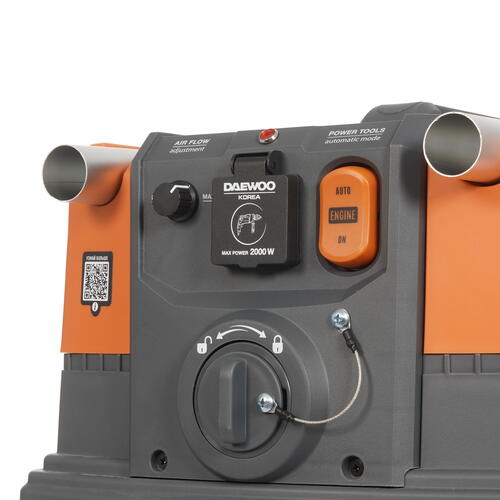 Купить Строительный пылесос  Daewoo DAVC 4000SD  5439489. Характеристики, отзывы и цены в Донецке
