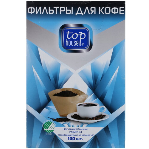 Купить Одноразовые фильтры для кофе Top House 4815757  коричневый  4815757. Характеристики, отзывы и цены в Донецке