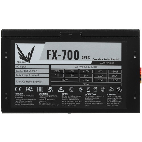 Купить Блок питания Formula V Line FX-700  5611159. Характеристики, отзывы и цены в Донецке
