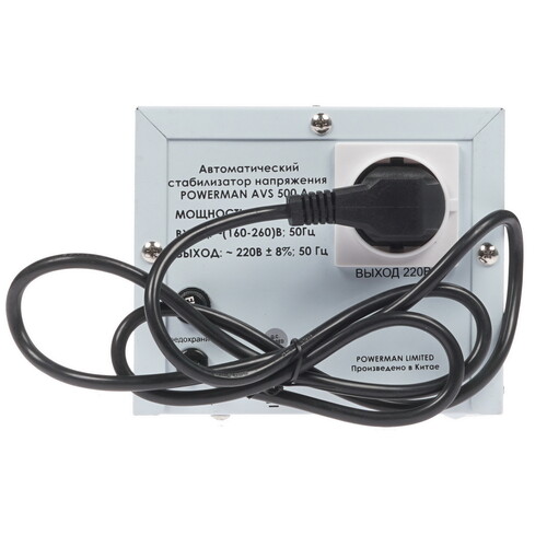 Купить Стабилизатор напряжения PowerMan AVS 500A  1163332. Характеристики, отзывы и цены в Донецке