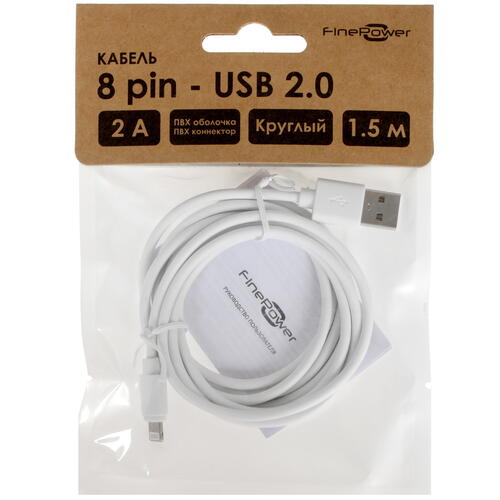Купить Кабель круглый FinePower Lightning 8-pin - USB 2.0 Type-A белый 1.5 м  1385773. Характеристики, отзывы и цены в Донецке
