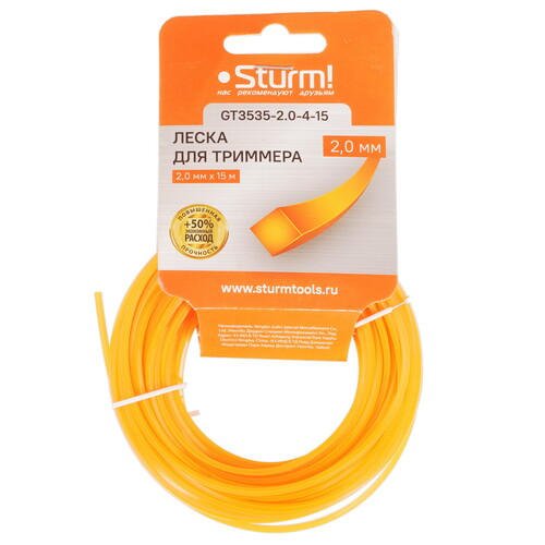Купить Леска для триммеров Sturm! GT3535-2.0-4-15  9158223. Характеристики, отзывы и цены в Донецке