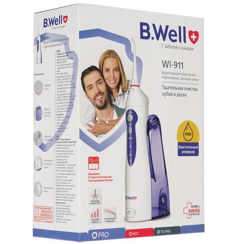 Купить Ирригатор B.Well WI-911 MAX  1367036. Характеристики, отзывы и цены в Донецке
