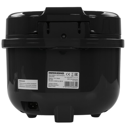Купить Мультиварка Redmond MC100S серый  5484681. Характеристики, отзывы и цены в Донецке