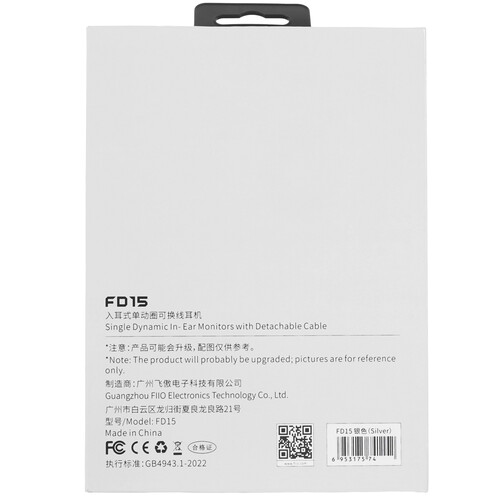 Купить Проводные наушники FIIO FD15 серый 2024  5490060. Характеристики, отзывы и цены в Донецке
