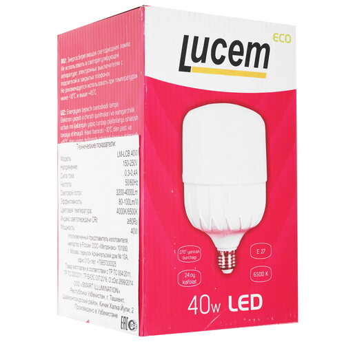 Купить Лампа светодиодная Lucem LM-LCB 40W  9162578. Характеристики, отзывы и цены в Донецке