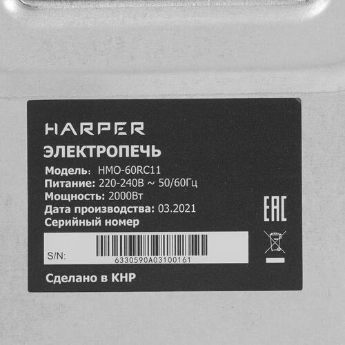 Купить Мини-печь Harper HMO-60RC11 черный  5331597. Характеристики, отзывы и цены в Донецке