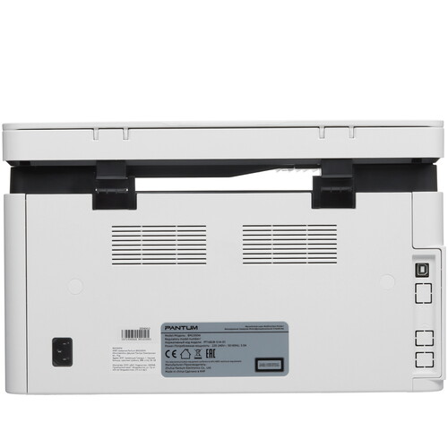 Купить МФУ лазерное Pantum BM2300W  5450799. Характеристики, отзывы и цены в Донецке