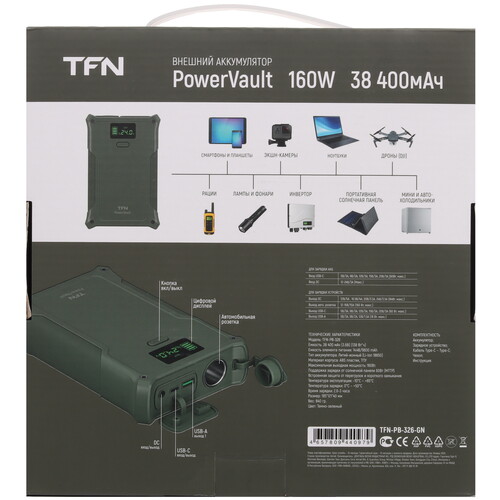 Купить Портативная зарядная станция TFN Power Vault зеленый  5475277. Характеристики, отзывы и цены в Донецке