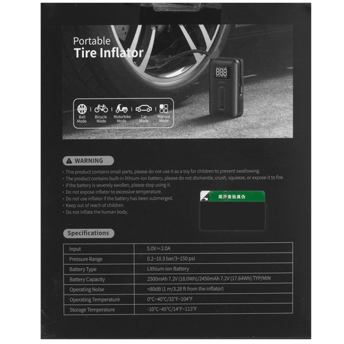 Купить Компрессор Ugreen CD259 Portable Tire Inflator  9195731. Характеристики, отзывы и цены в Донецке