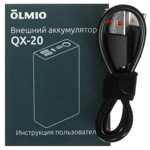 Купить Портативный аккумулятор Olmio QX-20 черный  5466476. Характеристики, отзывы и цены в Донецке