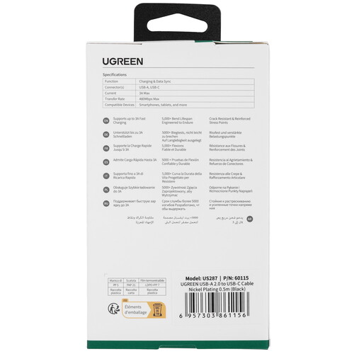 Купить Кабель круглый Ugreen USB Type-C - USB 2.0 Type-A черный 0.5 м  5478784. Характеристики, отзывы и цены в Донецке