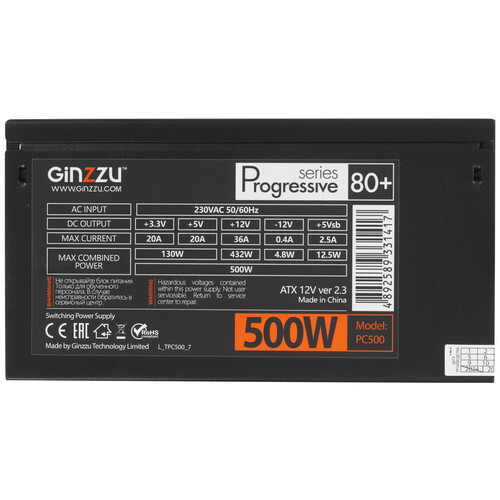 Купить Блок питания GiNZZU PC500 [17132] красный, черный  8136853. Характеристики, отзывы и цены в Донецке