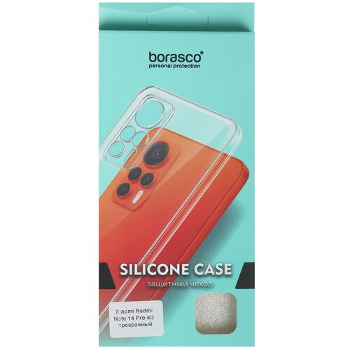 Купить Накладка  BoraSCO Silicone Case для Xiaomi Redmi Note 14 Pro прозрачный  5612823. Характеристики, отзывы и цены в Донецке