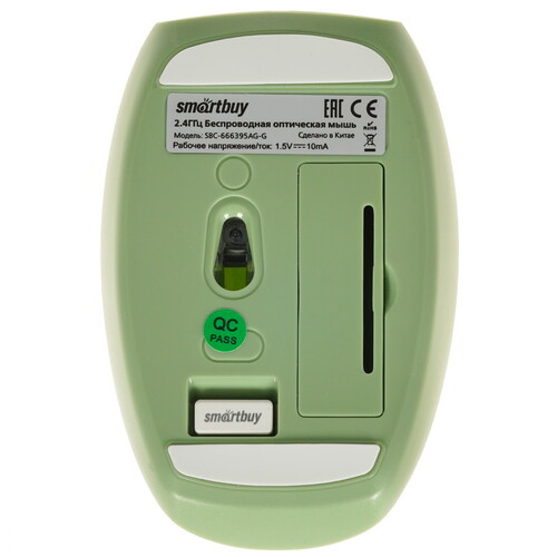 Купить Клавиатура+мышь беспроводная   Smartbuy SBC-666395AG-G зеленый  4892661. Характеристики, отзывы и цены в Донецке