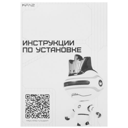 Купить Видеокарта KFA2 GeForce RTX 3050 X Black  5004473. Характеристики, отзывы и цены в Донецке