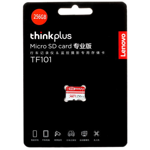 Купить Карта памяти Lenovo microSDXC 256 ГБ [36005598]  5415994. Характеристики, отзывы и цены в Донецке