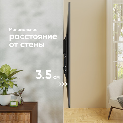 Купить Кронштейн для ТВ ONKRON SN14 черный  4830298. Характеристики, отзывы и цены в Донецке