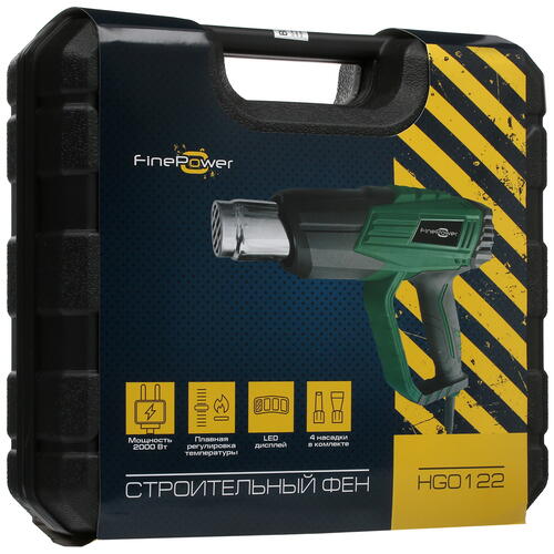 Купить Строительный фен FinePower HG0122  5051644. Характеристики, отзывы и цены в Донецке