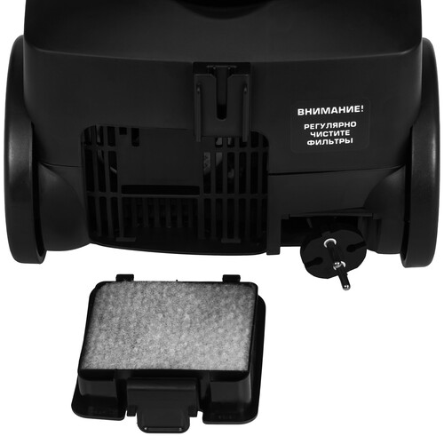 Купить Пылесос Centek CT-2507 красный  9129960. Характеристики, отзывы и цены в Донецке
