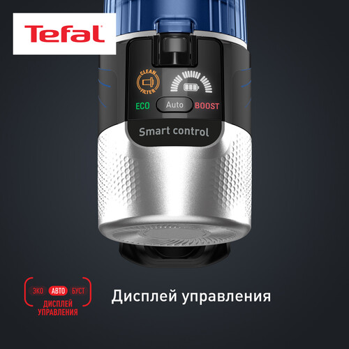 Купить Пылесос  вертикальный  Tefal TY20C4WO  черный  5604090. Характеристики, отзывы и цены в Донецке