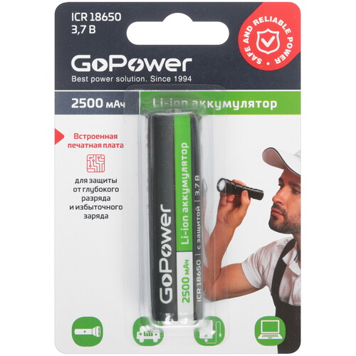 Купить Аккумулятор GoPower 00-00018354 2500 мА*ч  9189971. Характеристики, отзывы и цены в Донецке