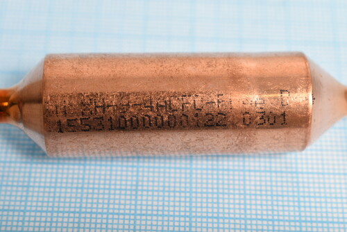 Купить Фильтр (Осушитель) для холодильника DEXP RF-SD090RMA  9017338. Характеристики, отзывы и цены в Донецке