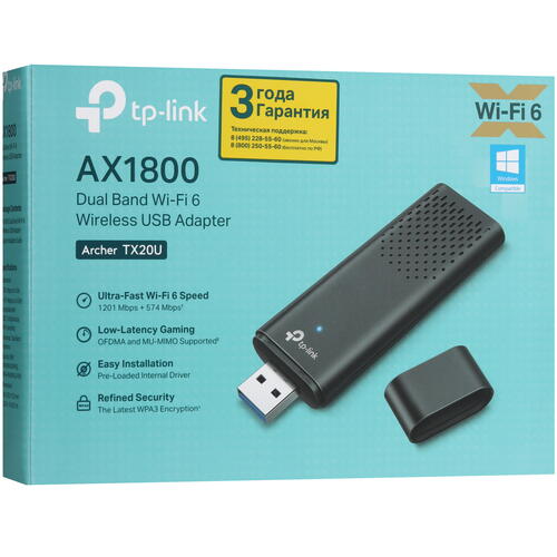 Купить Wi-Fi адаптер TP-Link Archer TX20U  5456526. Характеристики, отзывы и цены в Донецке