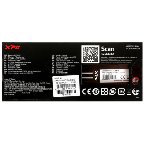 Купить Оперативная память ADATA XPG GAMMIX D10 [AX4U32008G16A-SB10] 8 ГБ  4826187. Характеристики, отзывы и цены в Донецке