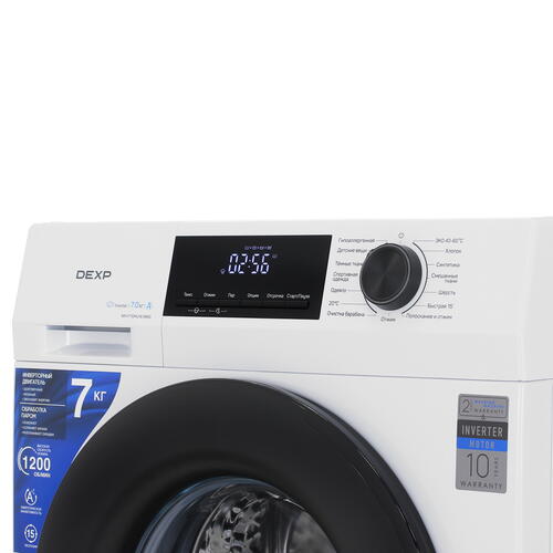 Купить Стиральная машина DEXP WM-F712MLHE/WBSI белый  5427414. Характеристики, отзывы и цены в Донецке