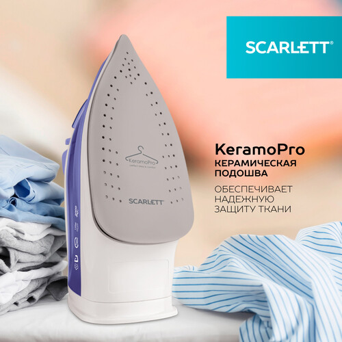 Купить Утюг Scarlett SC-SI30K44 фиолетовый  8154069. Характеристики, отзывы и цены в Донецке