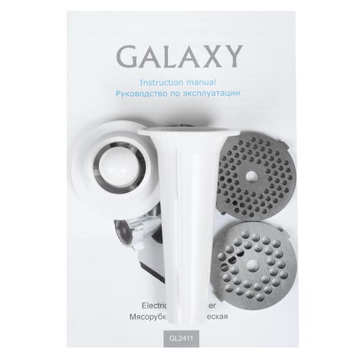 Купить Мясорубка электрическая Galaxy GL2411 белый  1154159. Характеристики, отзывы и цены в Донецке