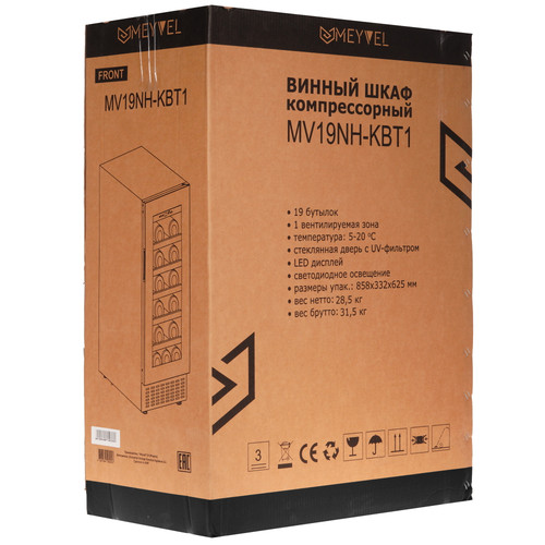 Купить Винный шкаф Meyvel MV19NH-KBT1 черный  9186677. Характеристики, отзывы и цены в Донецке