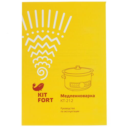 Купить Медленноварка Kitfort КТ-212 серебристый  8141724. Характеристики, отзывы и цены в Донецке