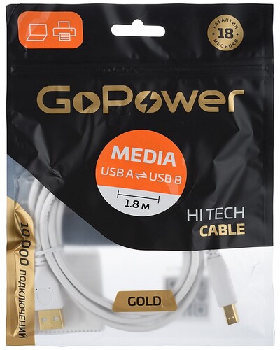 Купить Кабель GoPower USB 2.0 Type-A - USB 2.0 Type-B  5479639. Характеристики, отзывы и цены в Донецке