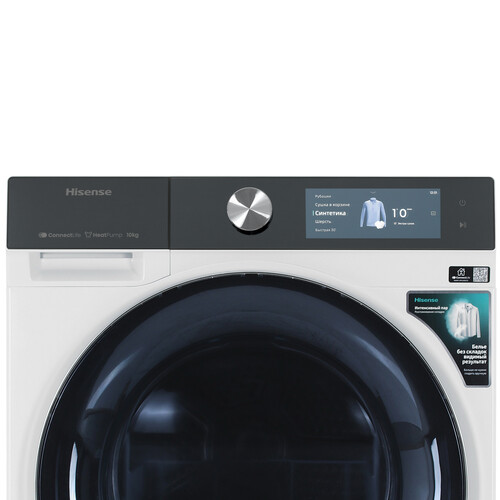 Купить Сушильная машина Hisense DH7S107BW белый  9159402. Характеристики, отзывы и цены в Донецке