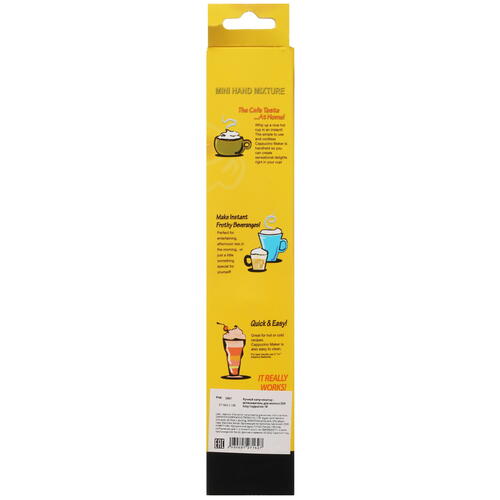 Купить Вспениватель-блендер ZDK Easy Cappucino 1B  9908536. Характеристики, отзывы и цены в Донецке