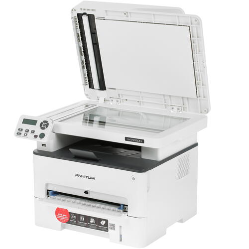 Купить МФУ лазерное Pantum M7102DN  4751452. Характеристики, отзывы и цены в Донецке