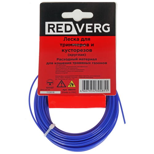 Купить Леска для триммеров RedVerg 990111  1204355. Характеристики, отзывы и цены в Донецке