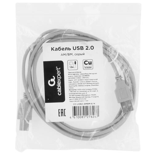 Купить Кабель Cablexpert USB 2.0 Type-A - USB 2.0 Type-B  5452441. Характеристики, отзывы и цены в Донецке