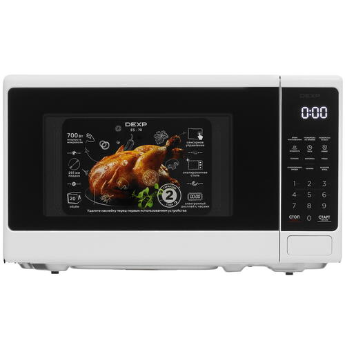 Купить Микроволновая печь DEXP ES-70 белый  5431660. Характеристики, отзывы и цены в Донецке