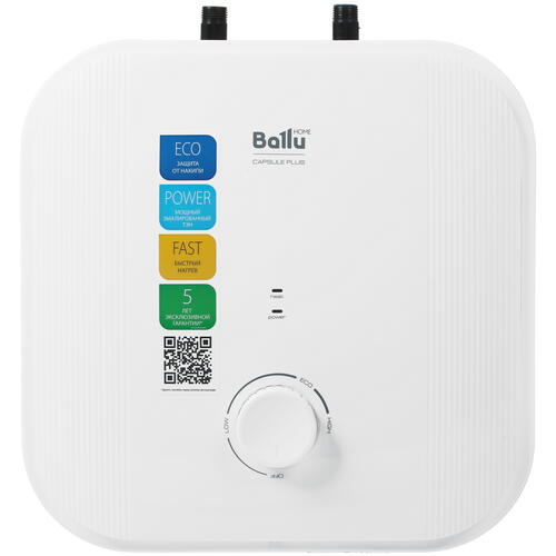 Купить Водонагреватель электрический Ballu BWH/S 15 Capsule Plus U  5365399. Характеристики, отзывы и цены в Донецке